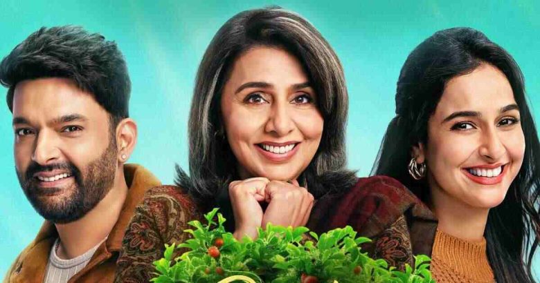 Daadi-Ki-Shaadi-Box-Office-Collection