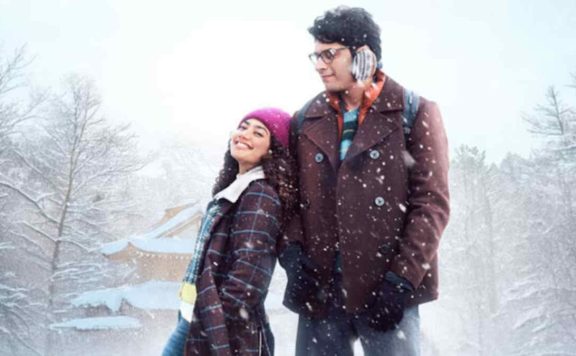 Ek-Din-Box-Office-Collection