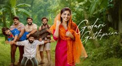 Godari-Gattupaina_Box_office-Collection