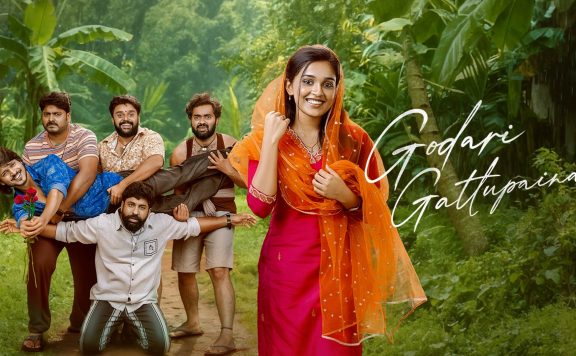 Godari-Gattupaina_Box_office-Collection