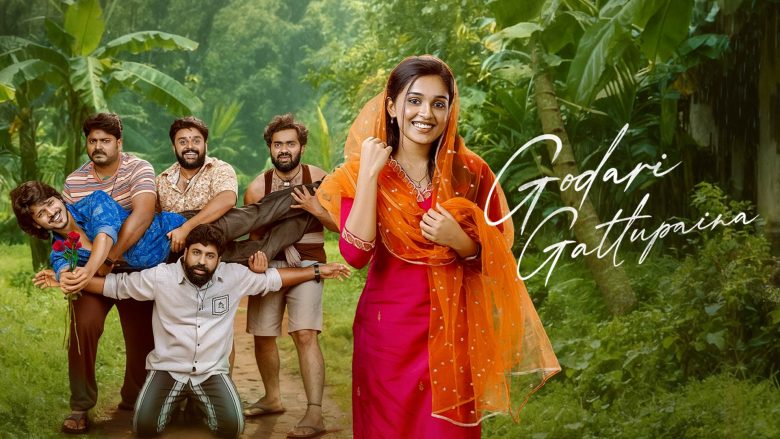 Godari-Gattupaina_Box_office-Collection