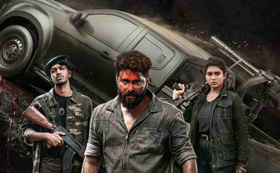 Katalan Box Office Collection