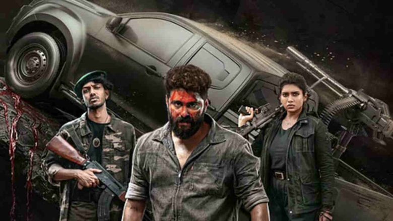Katalan Box Office Collection