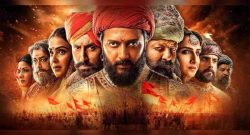 Raja Shivaji Box Office Collection