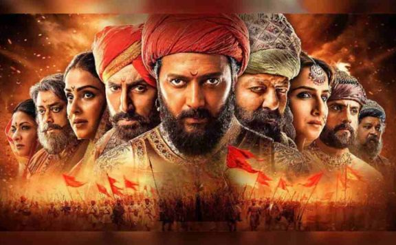 Raja Shivaji Box Office Collection