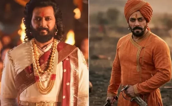 Raja Shivaji Box Office Collection
