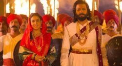raja-shivaji-box-office-collection
