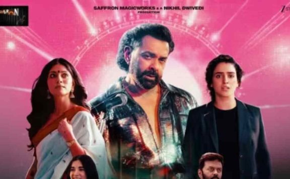 Bandar-Box-Office-Collection