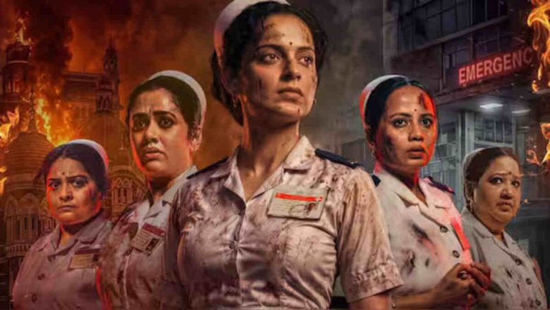 Bharat Bhhagya Viddhaata Review