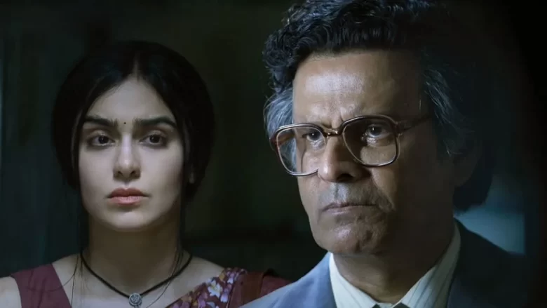 Governor-Box-Office-Collection