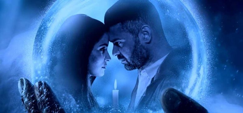 Haunted-3D-Echoes-of-Past-Box-Office-Collection