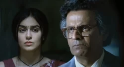 governor movie review