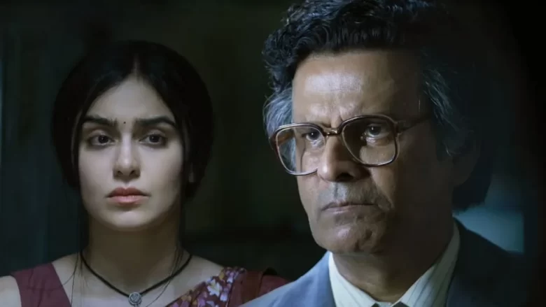 governor movie review