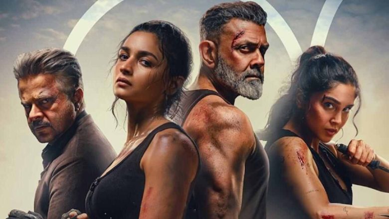 Alpha Review