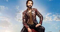 Bhai Tera Star Hai Box Office Collection