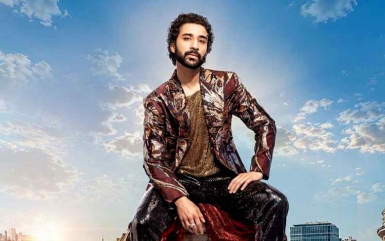 Bhai Tera Star Hai Box Office Collection