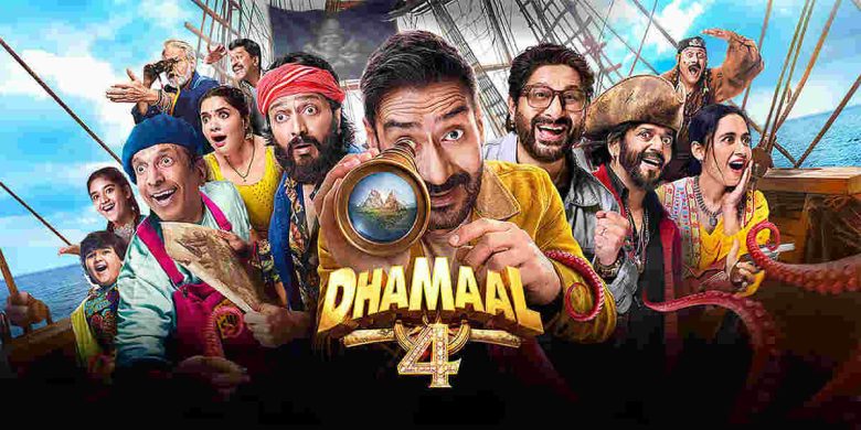Dhamaal 4 Movie Review