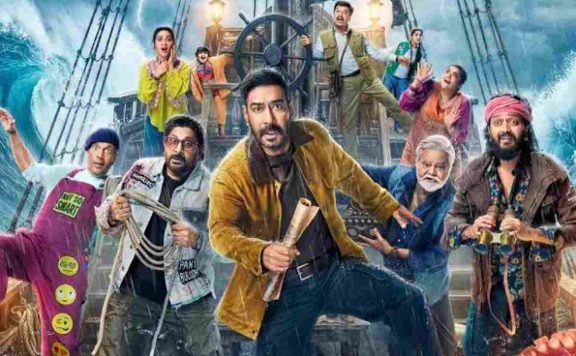 Dhamaal 4 box office collection