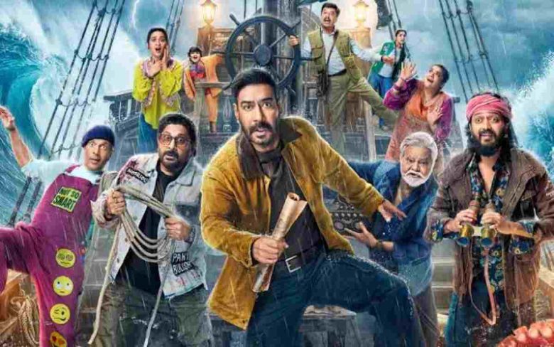 Dhamaal 4 box office collection