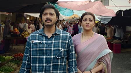 India-Story-Box-Office-Collection