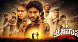 Srinivasa Mangapuram Box Office Collection