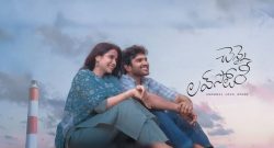 chennai love story box office collection