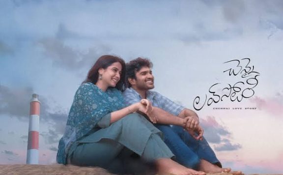chennai love story box office collection