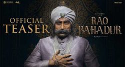 rao-Bahadur-box-office-collection