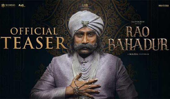 rao-Bahadur-box-office-collection