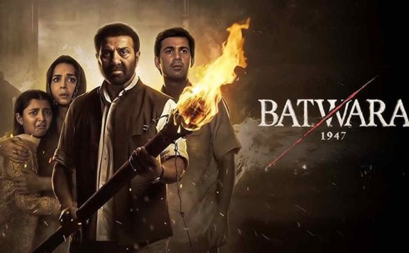 Batwara 1947 box office collection