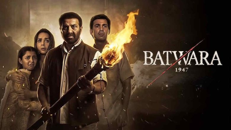 Batwara 1947 box office collection