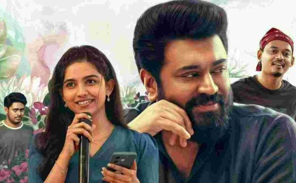Bethlehem-Kudumba-Unit-2-Box-Office-Collection