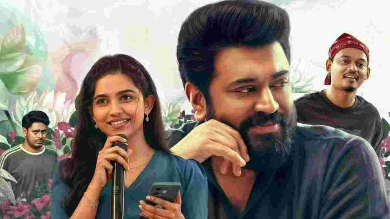 Bethlehem-Kudumba-Unit-2-Box-Office-Collection