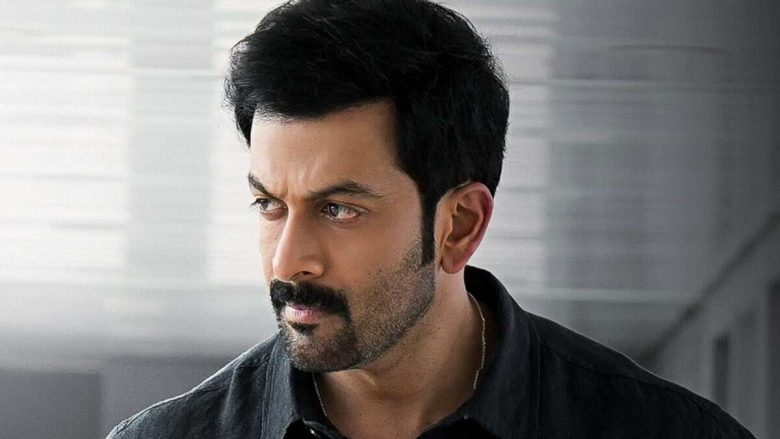 Khalifa-the-ruler-box-office-collection