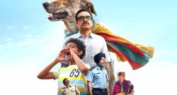 Ohh My Dog Box Office Collection