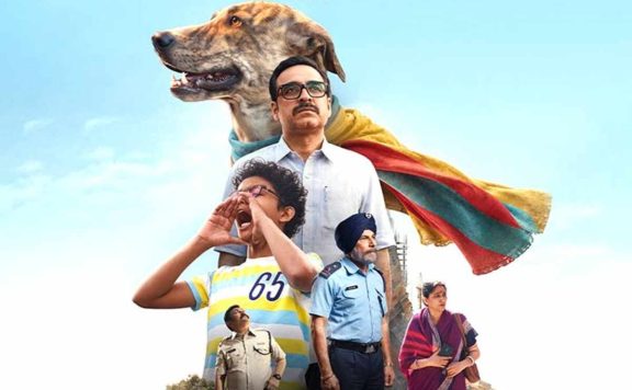 Ohh My Dog Box Office Collection