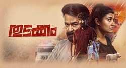 Thudakkam-Box-Office-Collection
