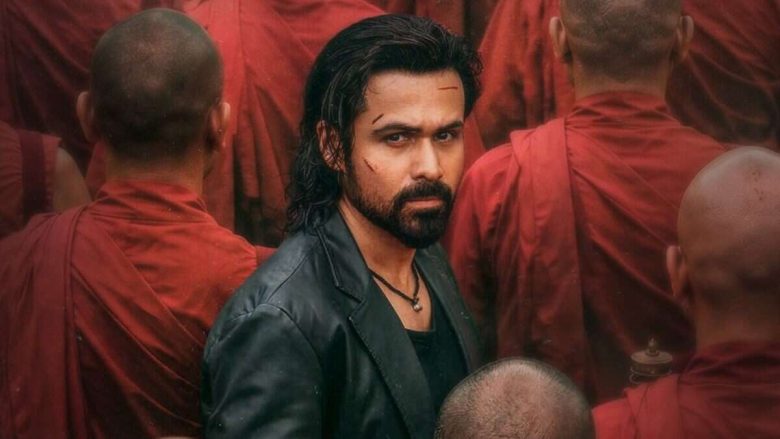 awarapan-2-movie-box-office-collection