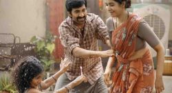 irumudi-Box-Office-Collection
