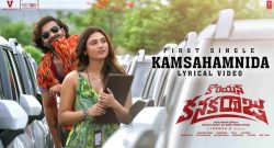 korean kanakaraju box office collection
