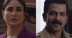 Daayra Box Office Collection