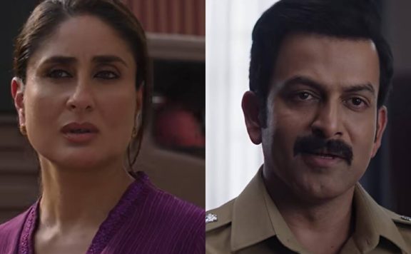 Daayra Box Office Collection