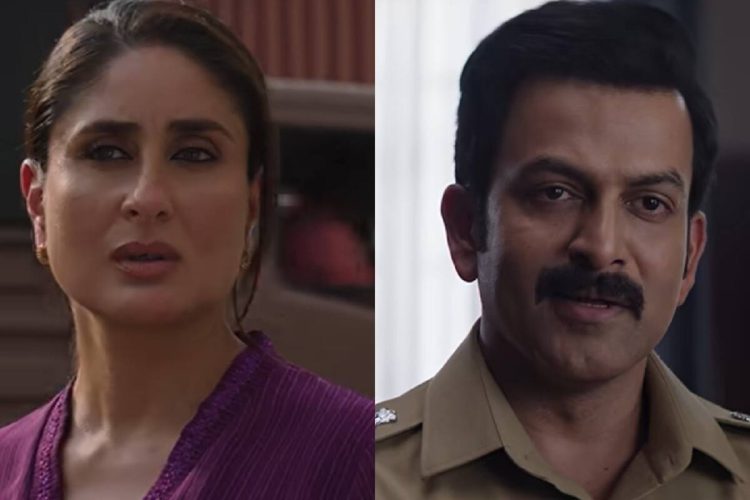 Daayra Box Office Collection