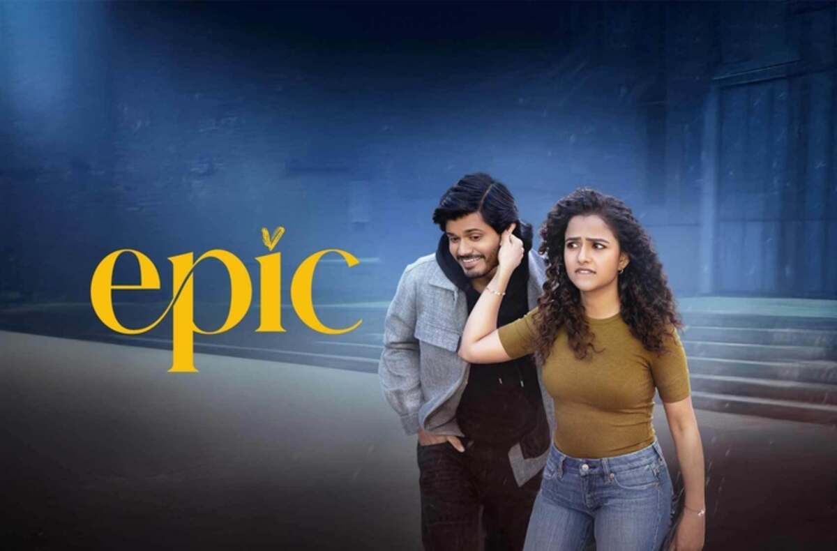 Epic Budget & Box Office Collection Day 11 Worldwide Daywise ( Telugu ...