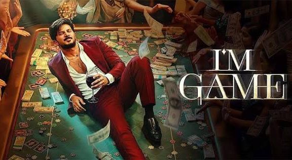 I m Game Box Office Collection
