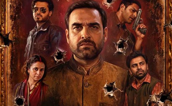 Mirzapur-Advance-Booking