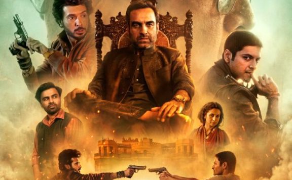 Mirzapur the Movie Review