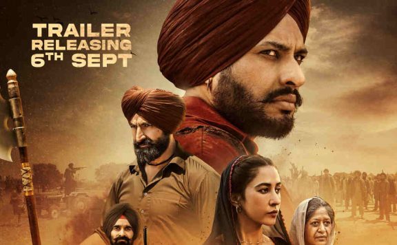 Mitti De Putt Box Office Collection