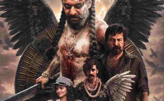 The Paradise Box Office Collection