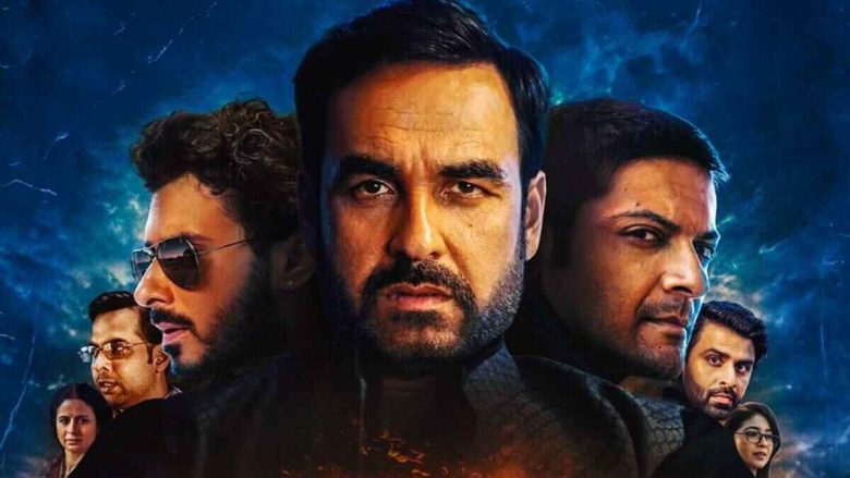mirzapur-the-movie-box-office-collection